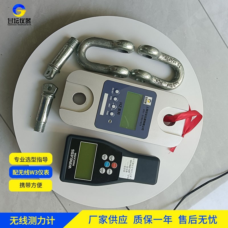 6t 拉力計(jì),上海甘壇實(shí)力擔(dān)當(dāng)?