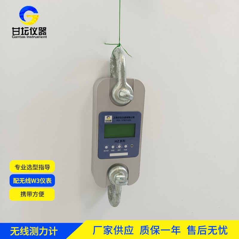 300t 測(cè)力計(jì):超大噸位測(cè)量設(shè)備?