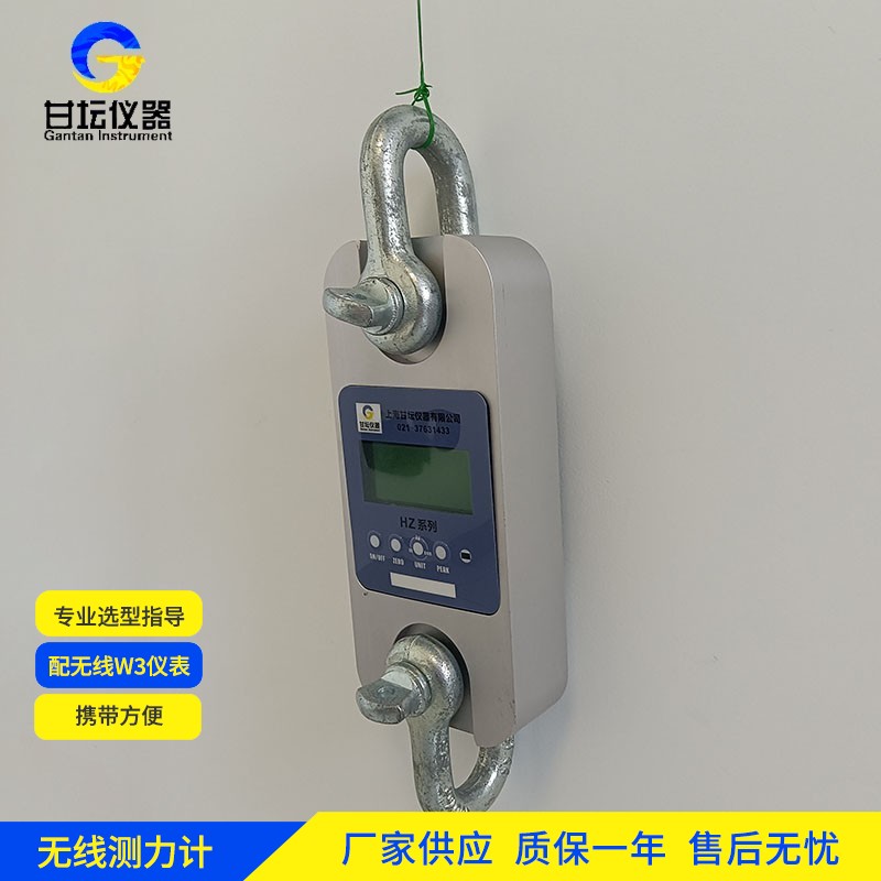 2t數(shù)顯測(cè)力計(jì)誤差規(guī)避方法
